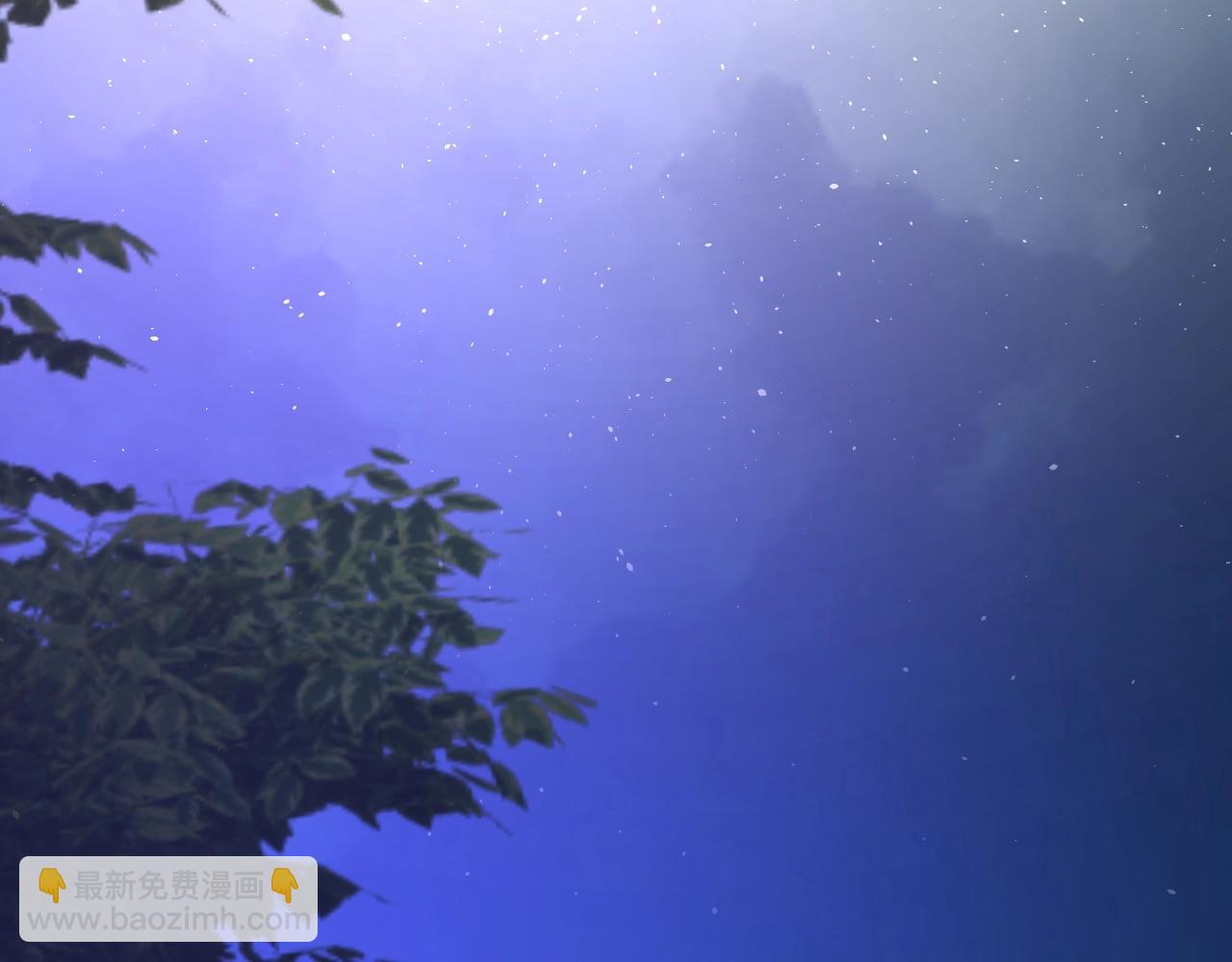 第39话 踪迹(1/3)-第40话