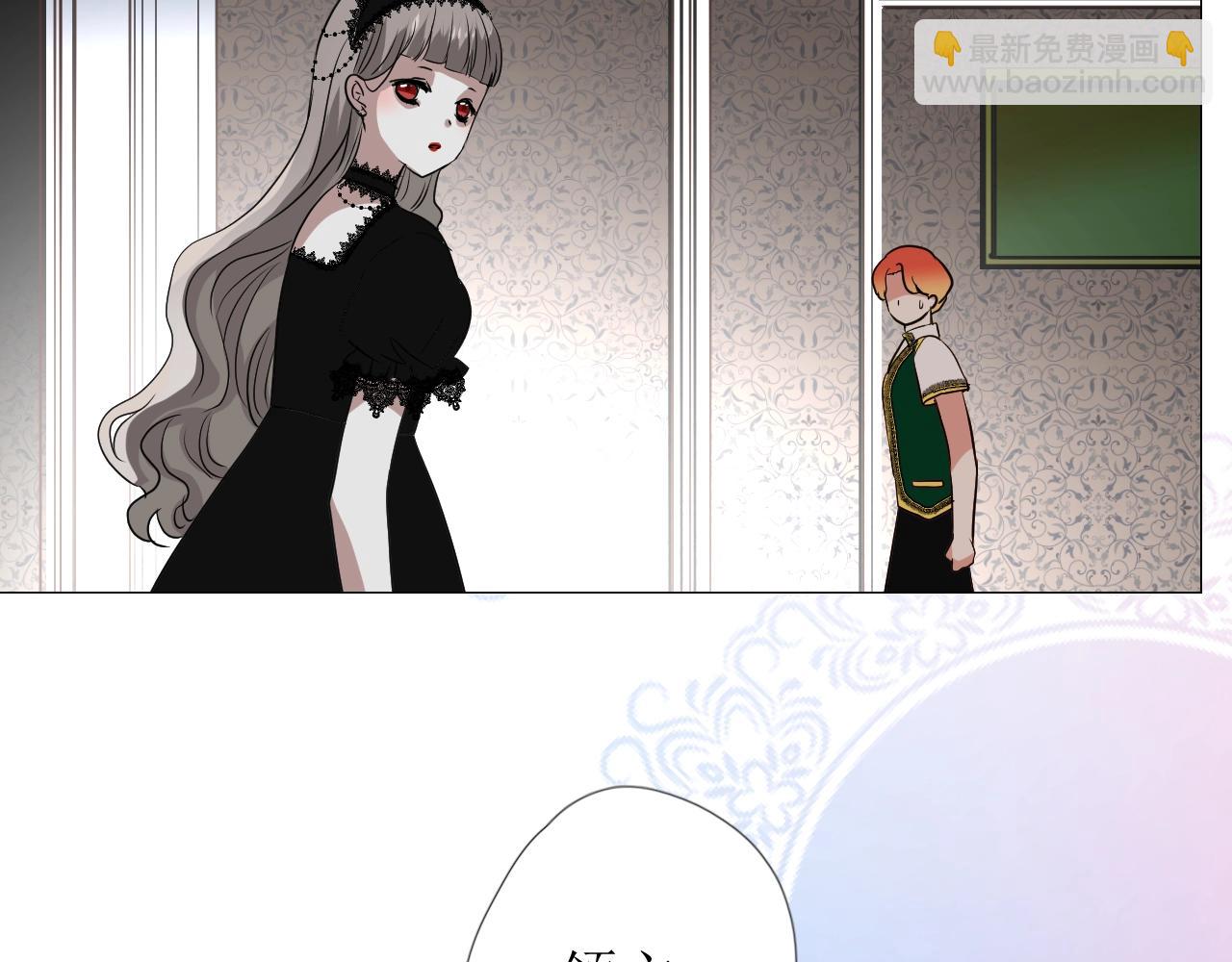 第41话 难以启齿的事(1/3)-第42话