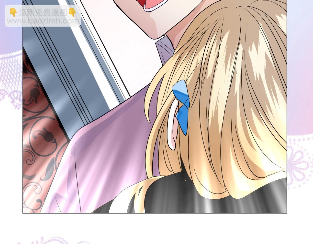 第41话 难以启齿的事(1/3)-第42话