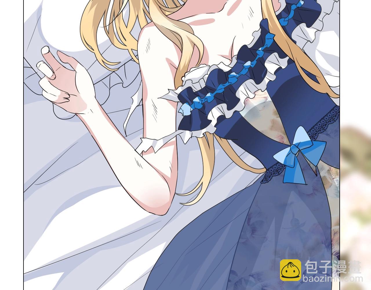 第41话 难以启齿的事(1/3)-第42话