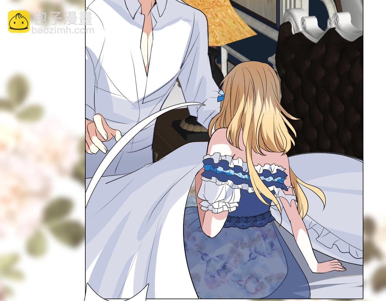 第41话 难以启齿的事(1/3)-第42话