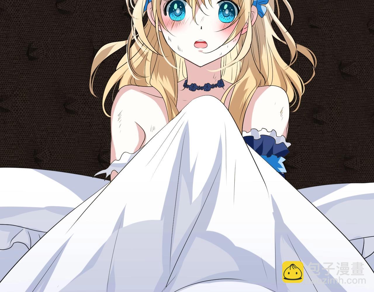 第41话 难以启齿的事(1/3)-第42话