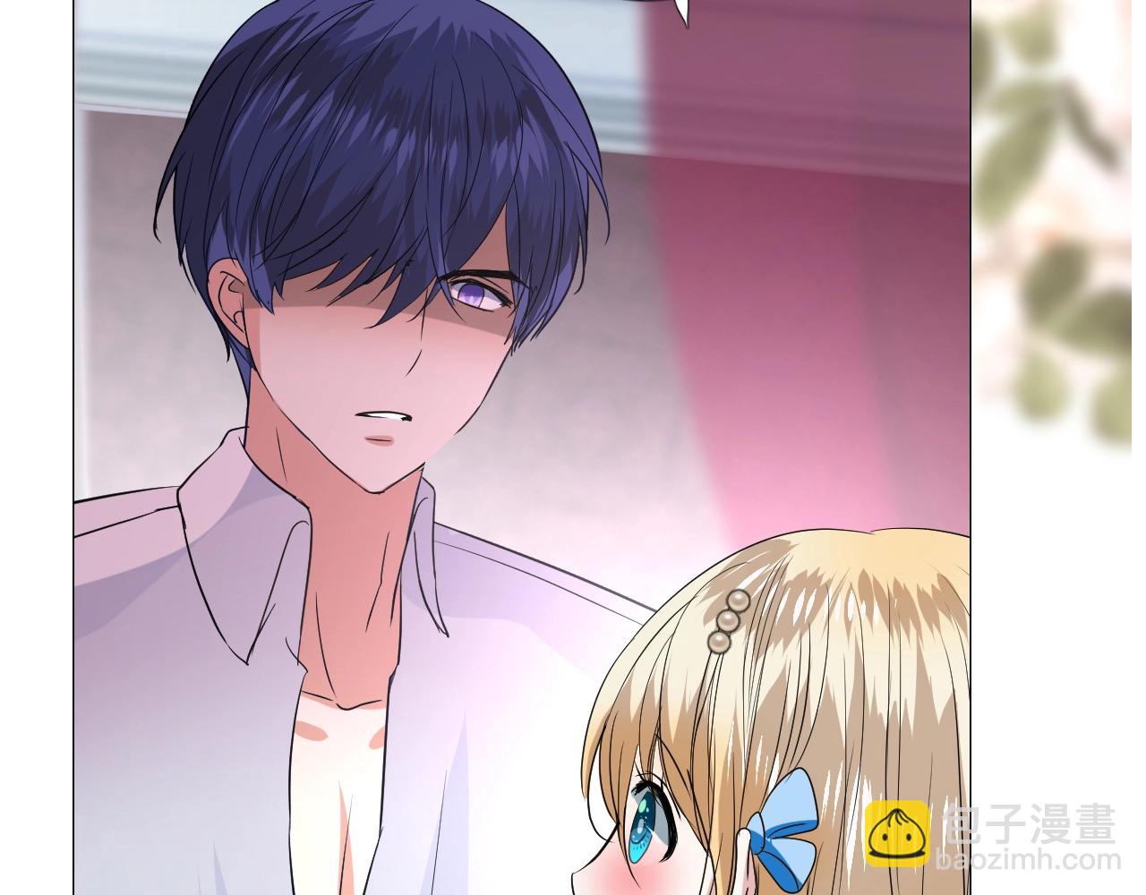 第41话 难以启齿的事(1/3)-第42话