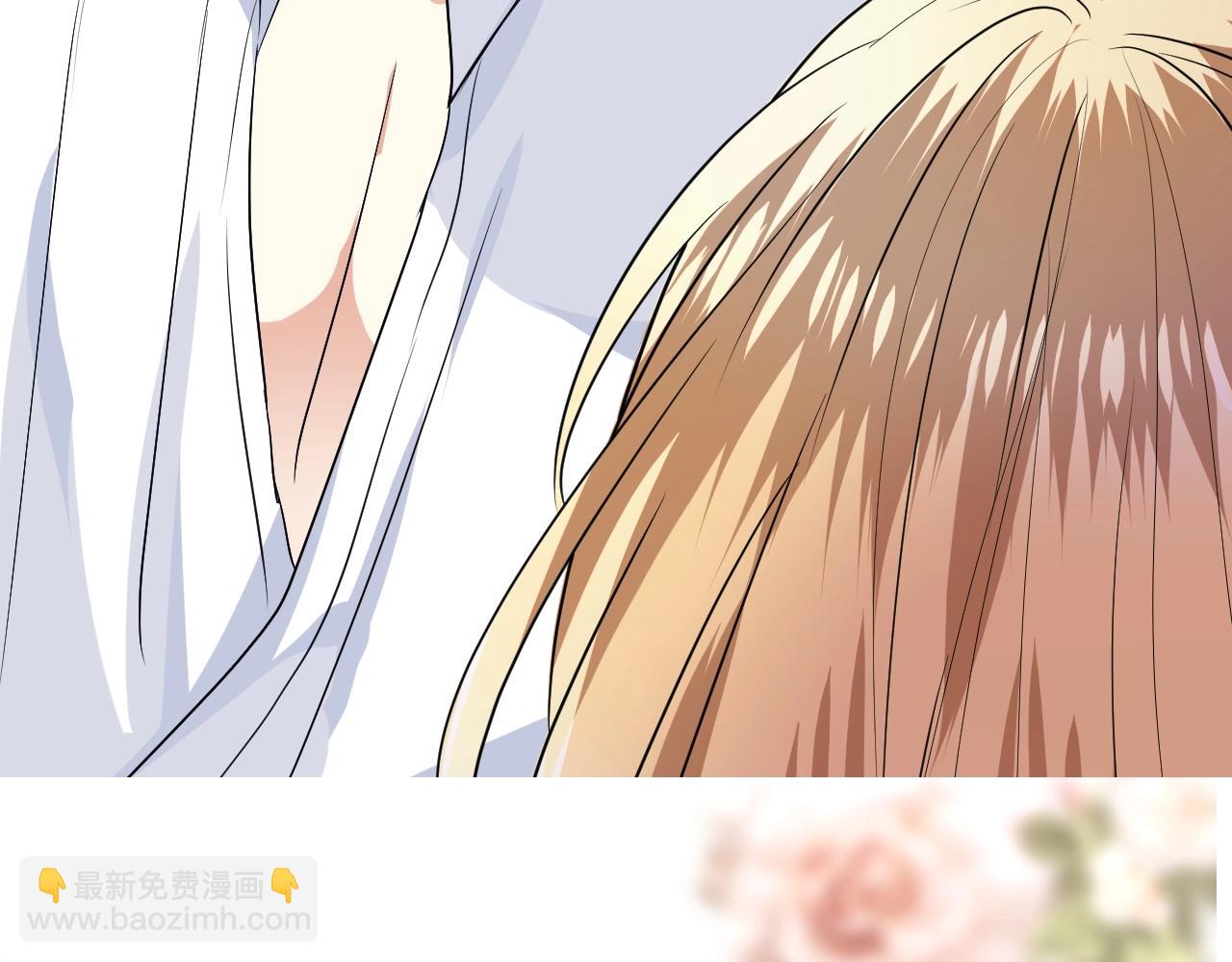 第41话 难以启齿的事(1/3)-第42话