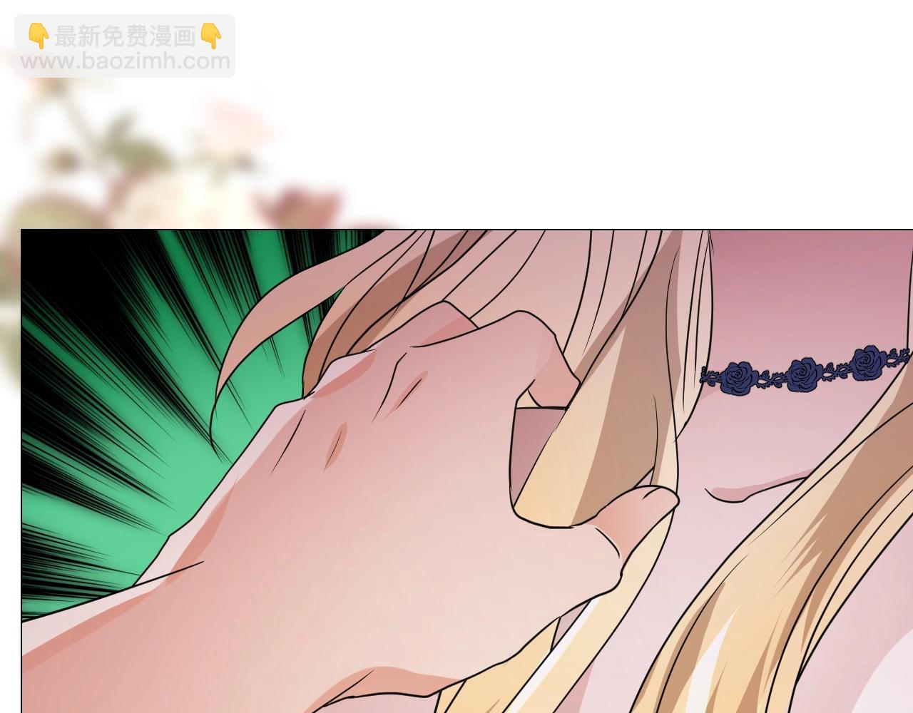 第41话 难以启齿的事(1/3)-第42话