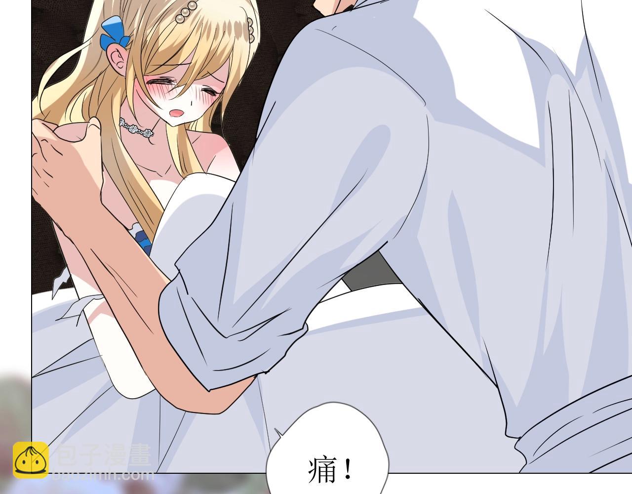 第41话 难以启齿的事(1/3)-第42话