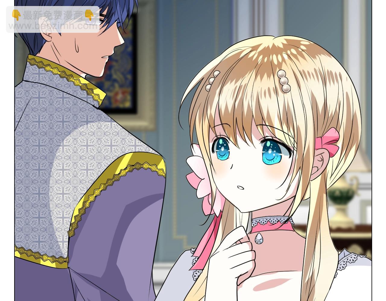 第43话 无法拒绝的条件(1/3)-第44话