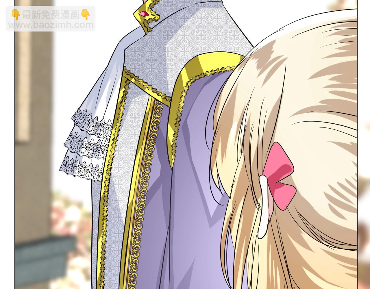 第43话 无法拒绝的条件(1/3)-第44话