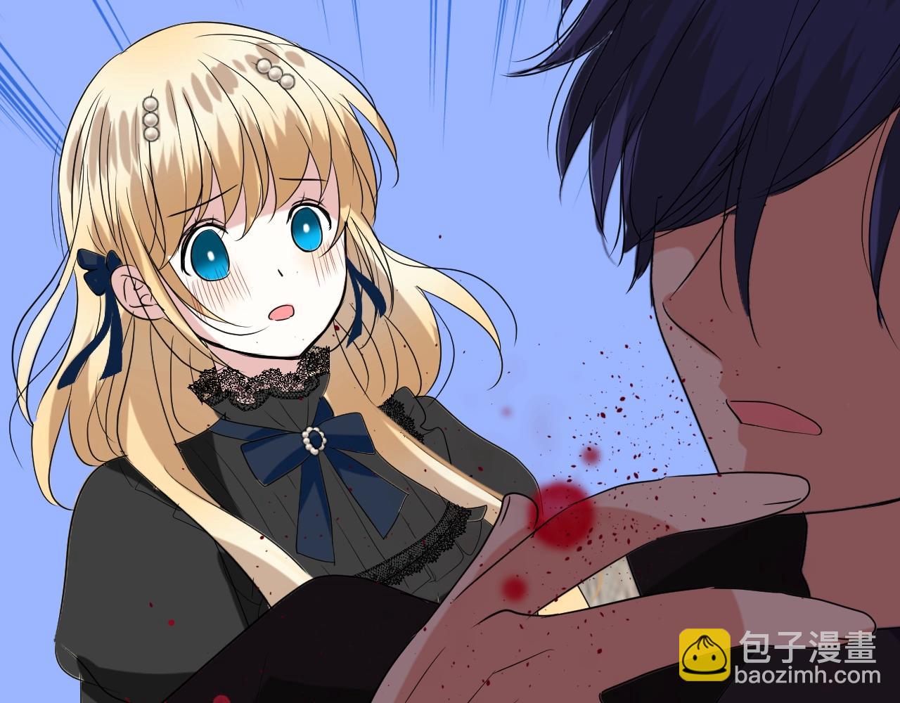 第45话 最后一口神酒(1/3)-第46话