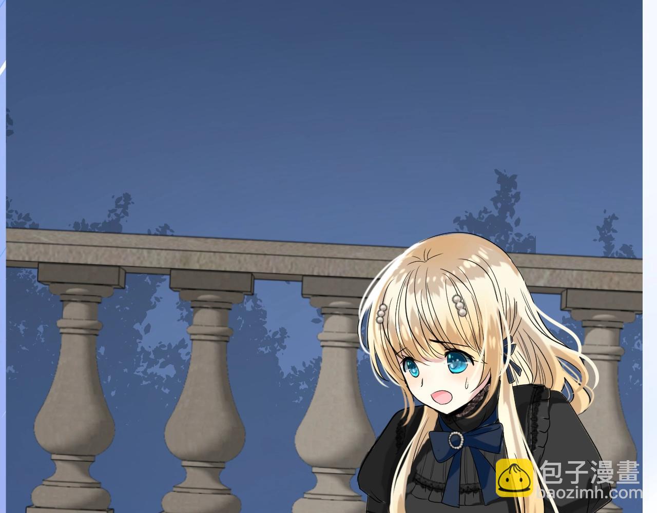 第45话 最后一口神酒(1/3)-第46话