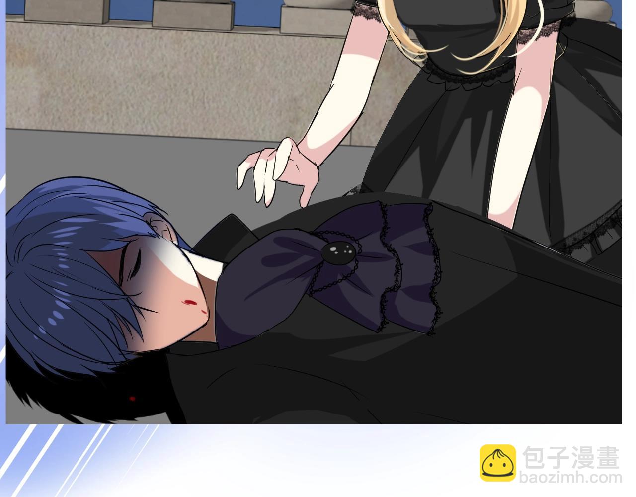 第45话 最后一口神酒(1/3)-第46话