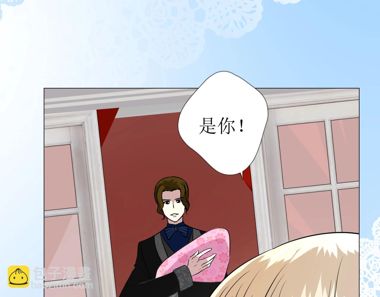 第45话 最后一口神酒(1/3)-第46话