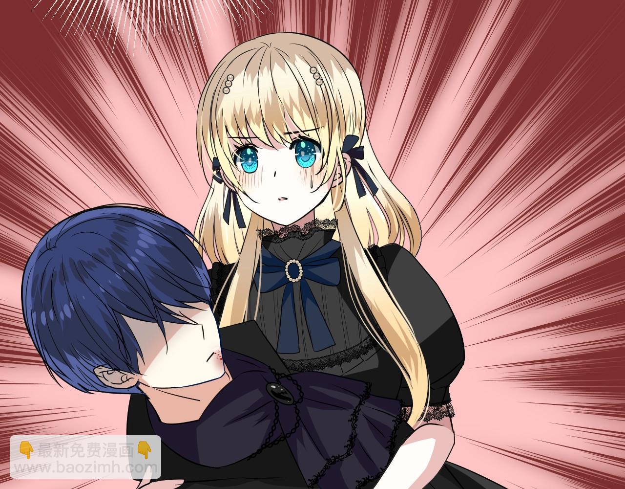 第45话 最后一口神酒(1/3)-第46话