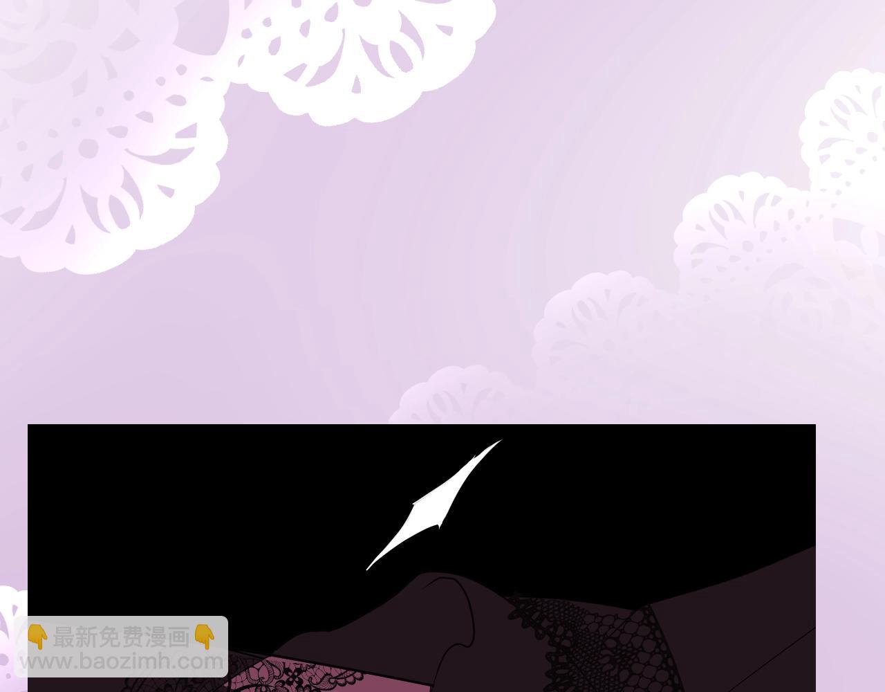 第45话 最后一口神酒(1/3)-第46话