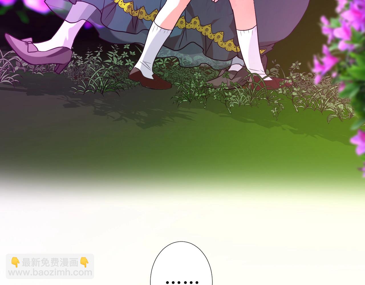 第49话 坦白(1/3)-第50话