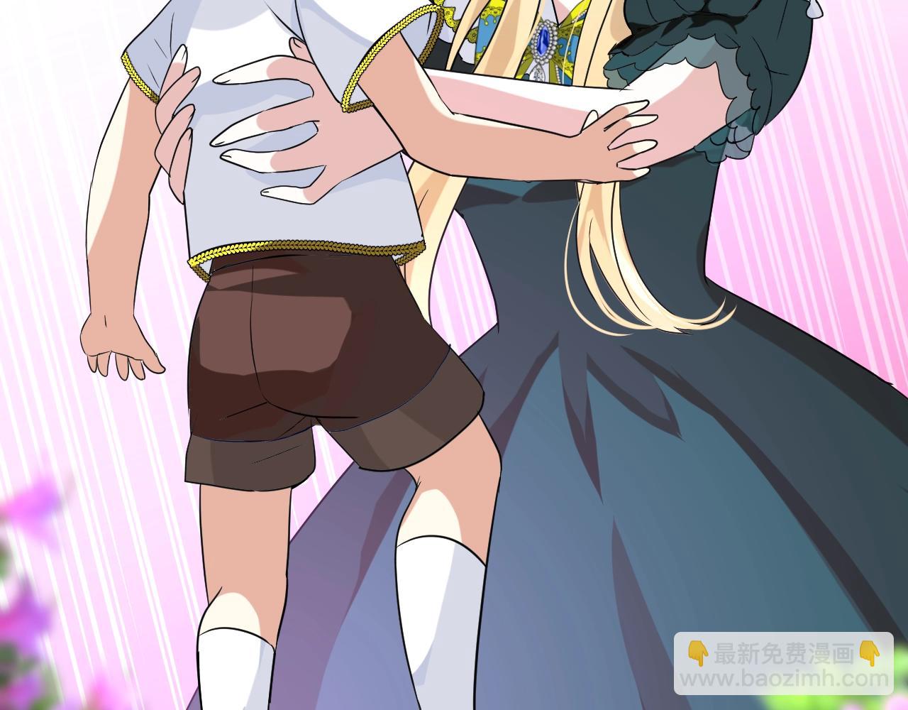 第49话 坦白(1/3)-第50话