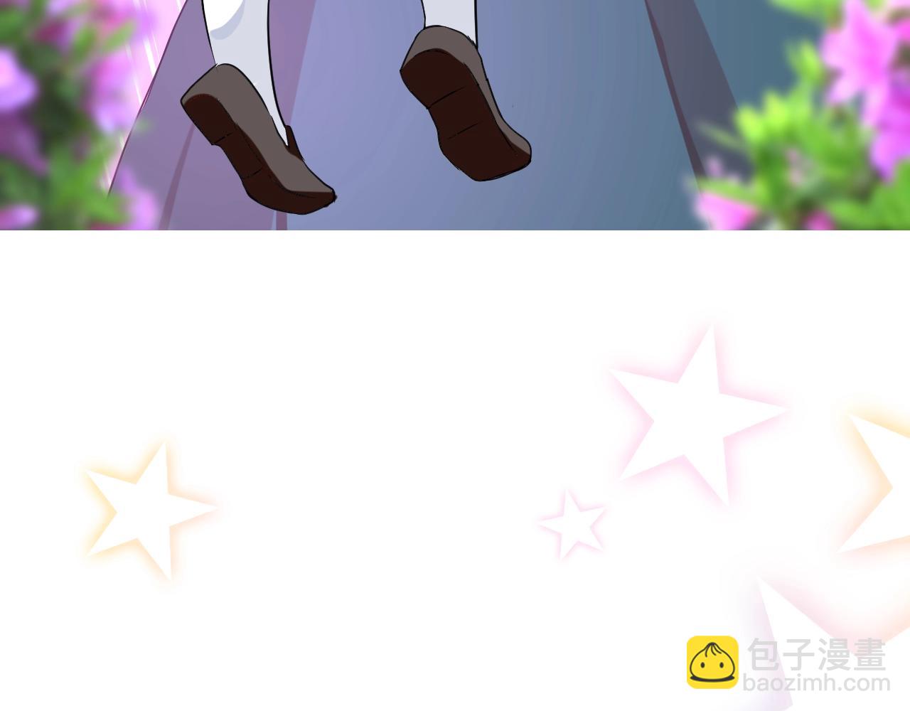 第49话 坦白(1/3)-第50话