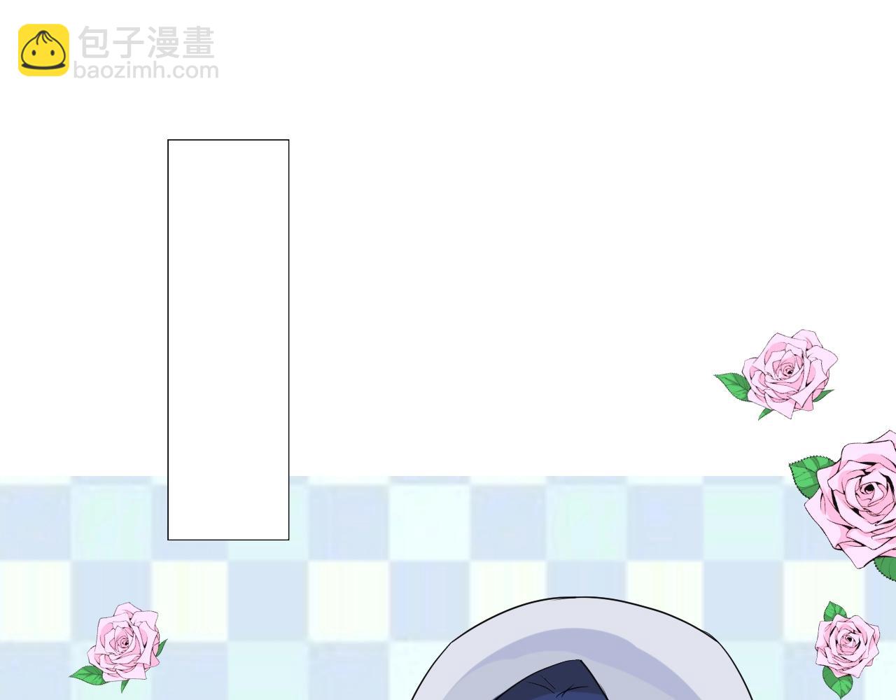 第49话 坦白(1/3)-第50话