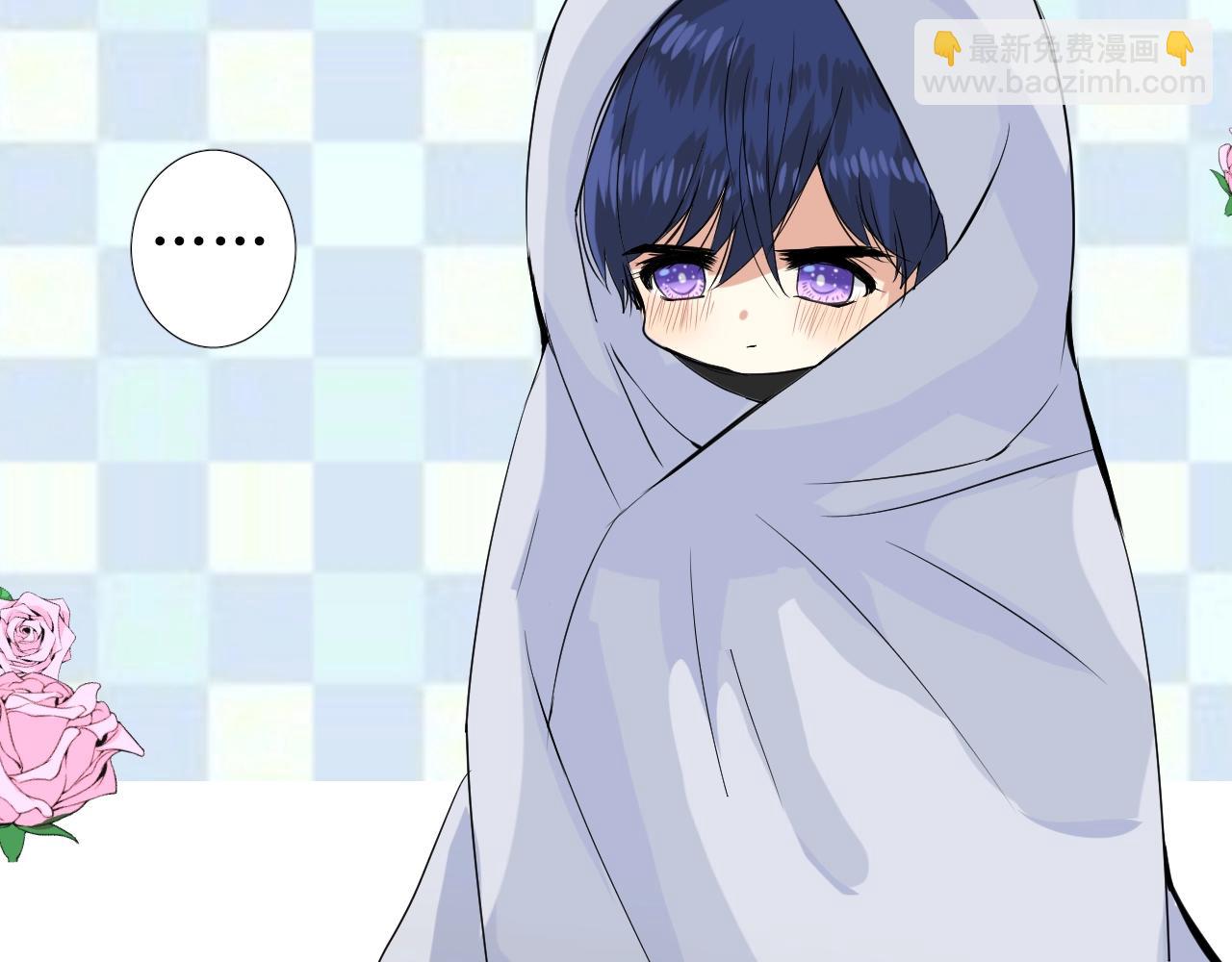 第49话 坦白(1/3)-第50话