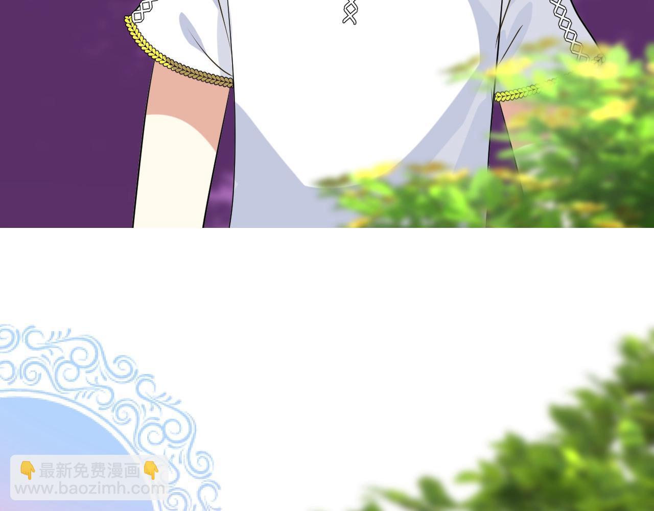 第49话 坦白(1/3)-第50话