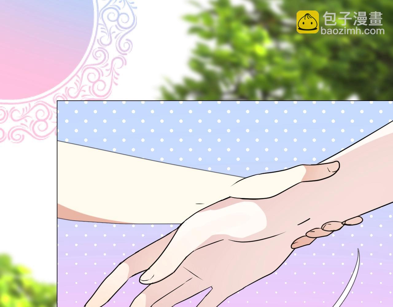 第49话 坦白(1/3)-第50话