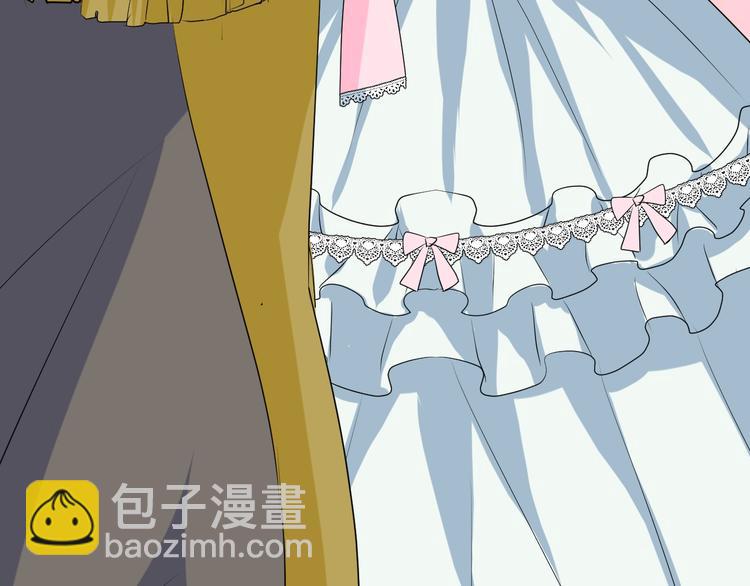 第5话 多疑的人(1/3)-第6话