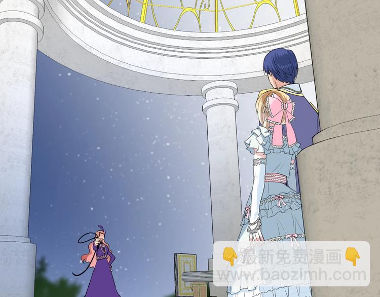 第5话 多疑的人(1/3)-第6话