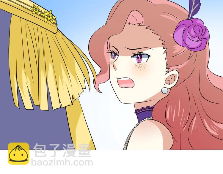 第5话 多疑的人(1/3)-第6话