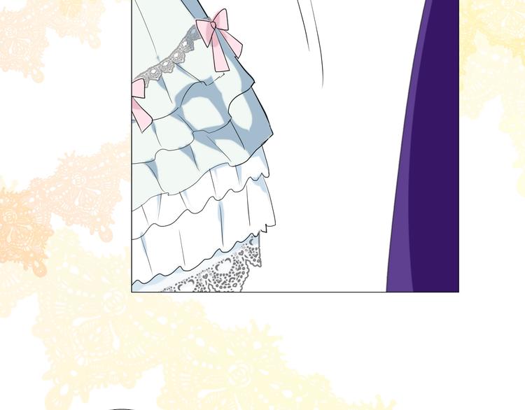 第5话 多疑的人(1/3)-第6话