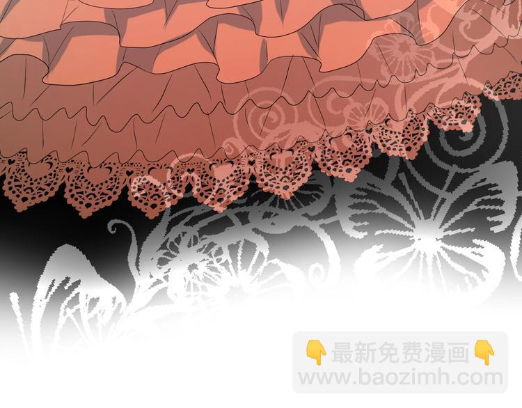 第5话 多疑的人(1/3)-第6话