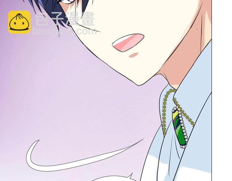 第5话 多疑的人(1/3)-第6话