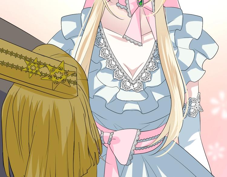 第5话 多疑的人(1/3)-第6话