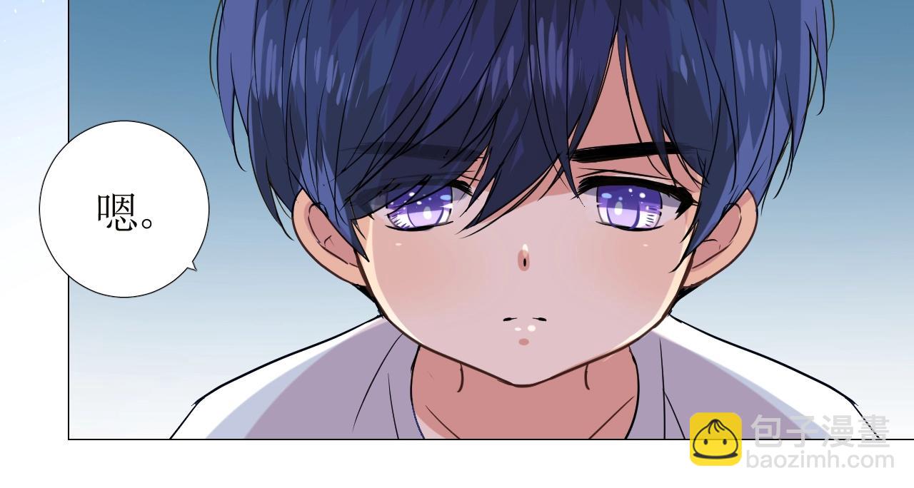 第50话 重返流金城(1/3)-第52话