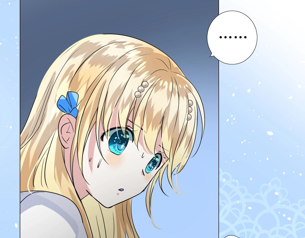 第50话 重返流金城(1/3)-第52话