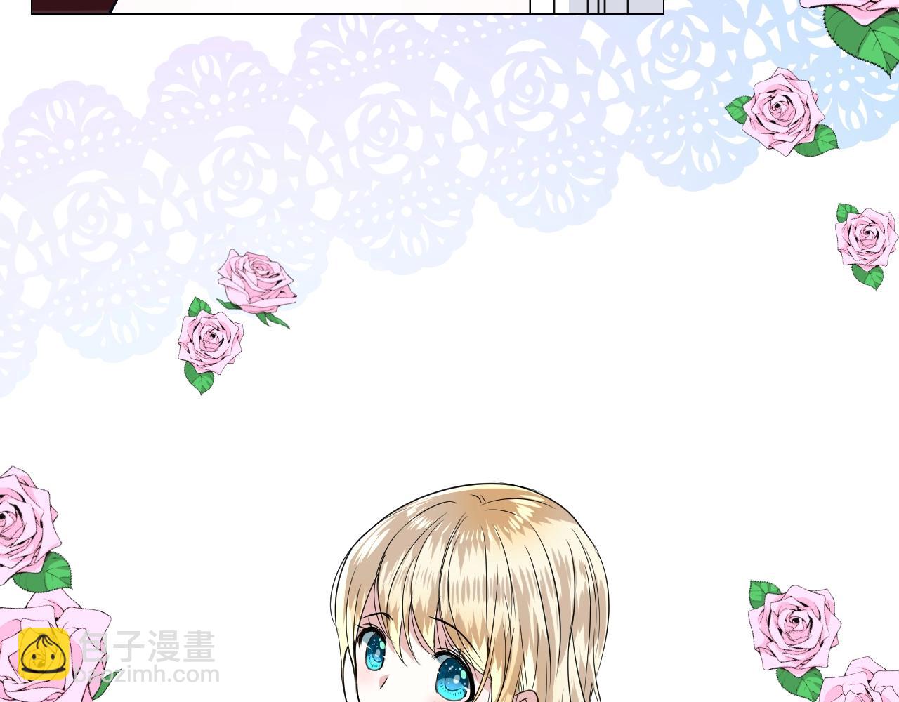 第54话 可靠的人(1/3)-第56话