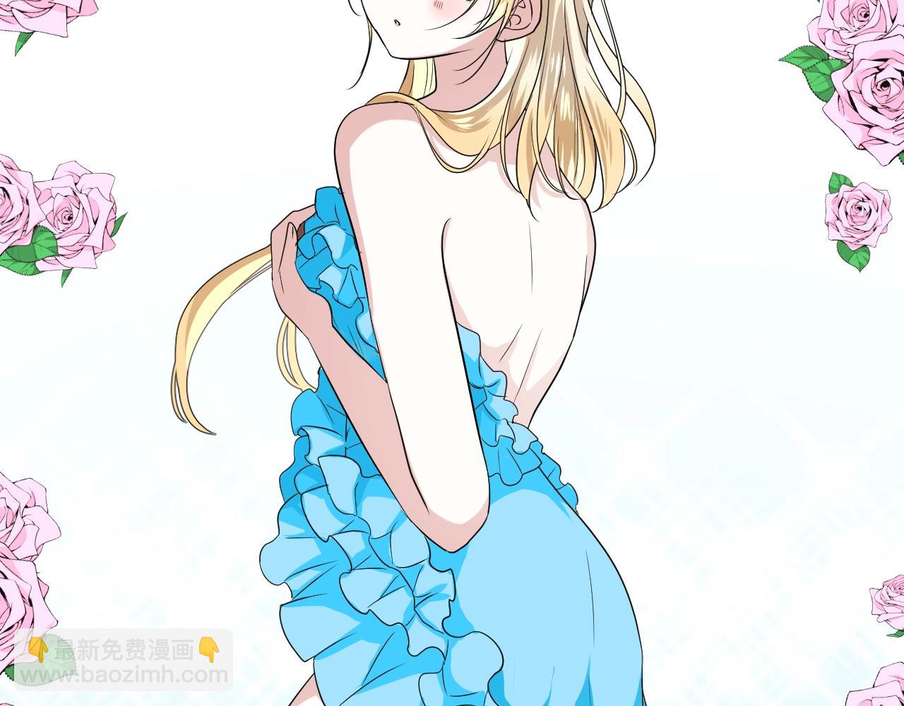 第54话 可靠的人(1/3)-第56话