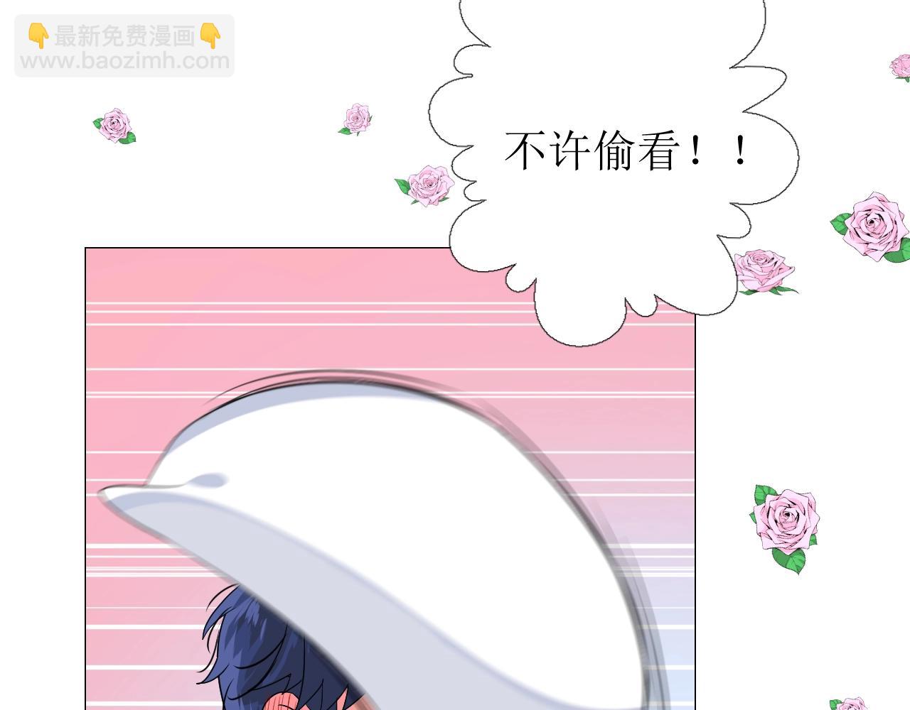 第54话 可靠的人(1/3)-第56话