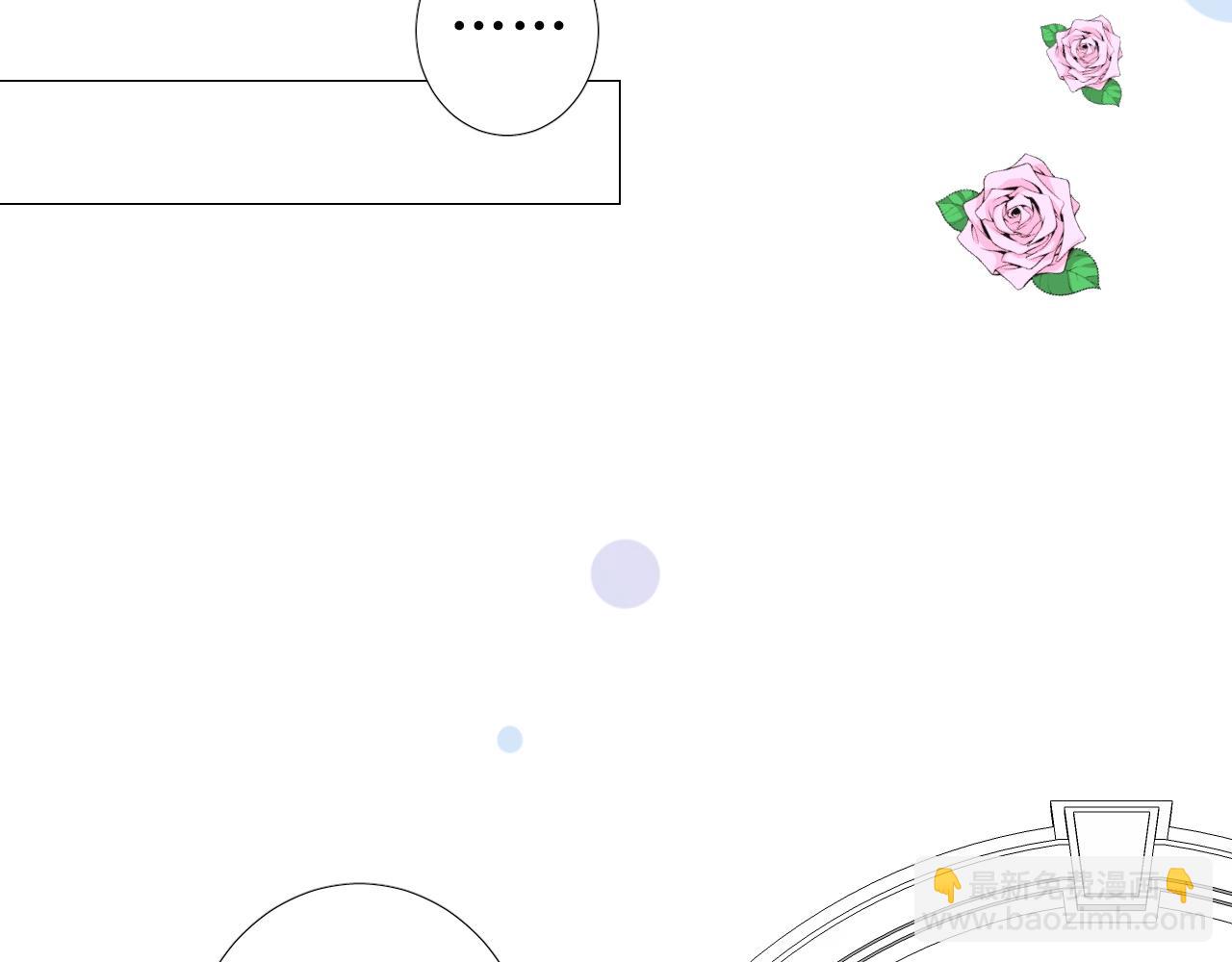 第54话 可靠的人(1/3)-第56话