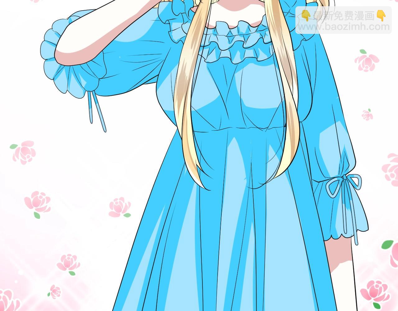 第54话 可靠的人(1/3)-第56话