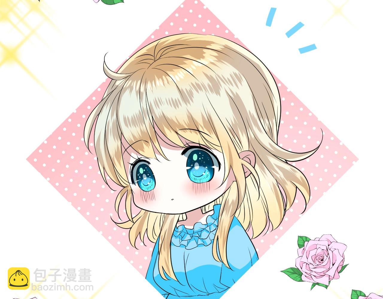 第54话 可靠的人(1/3)-第56话