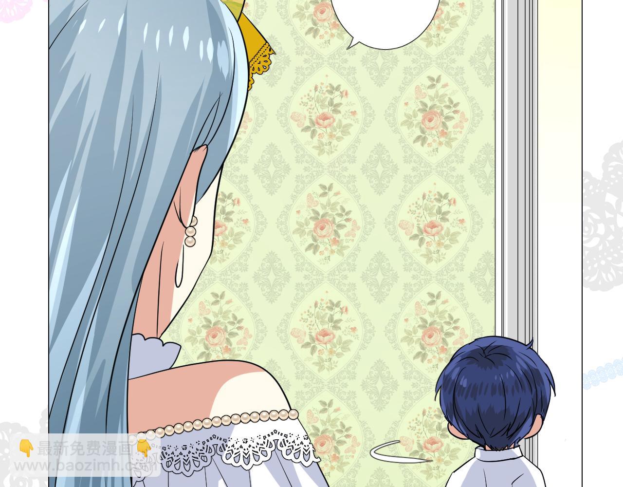 第56话 你是特别的(1/3)-第58话