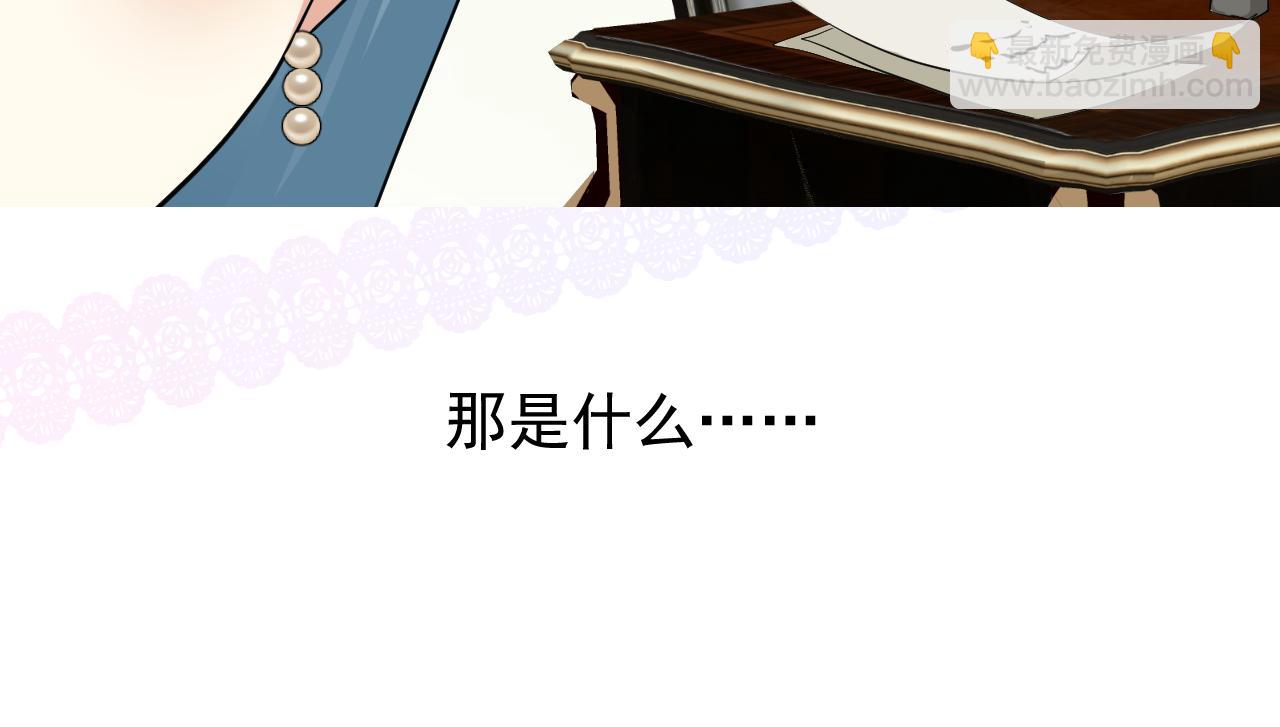 第56话 你是特别的(1/3)-第58话