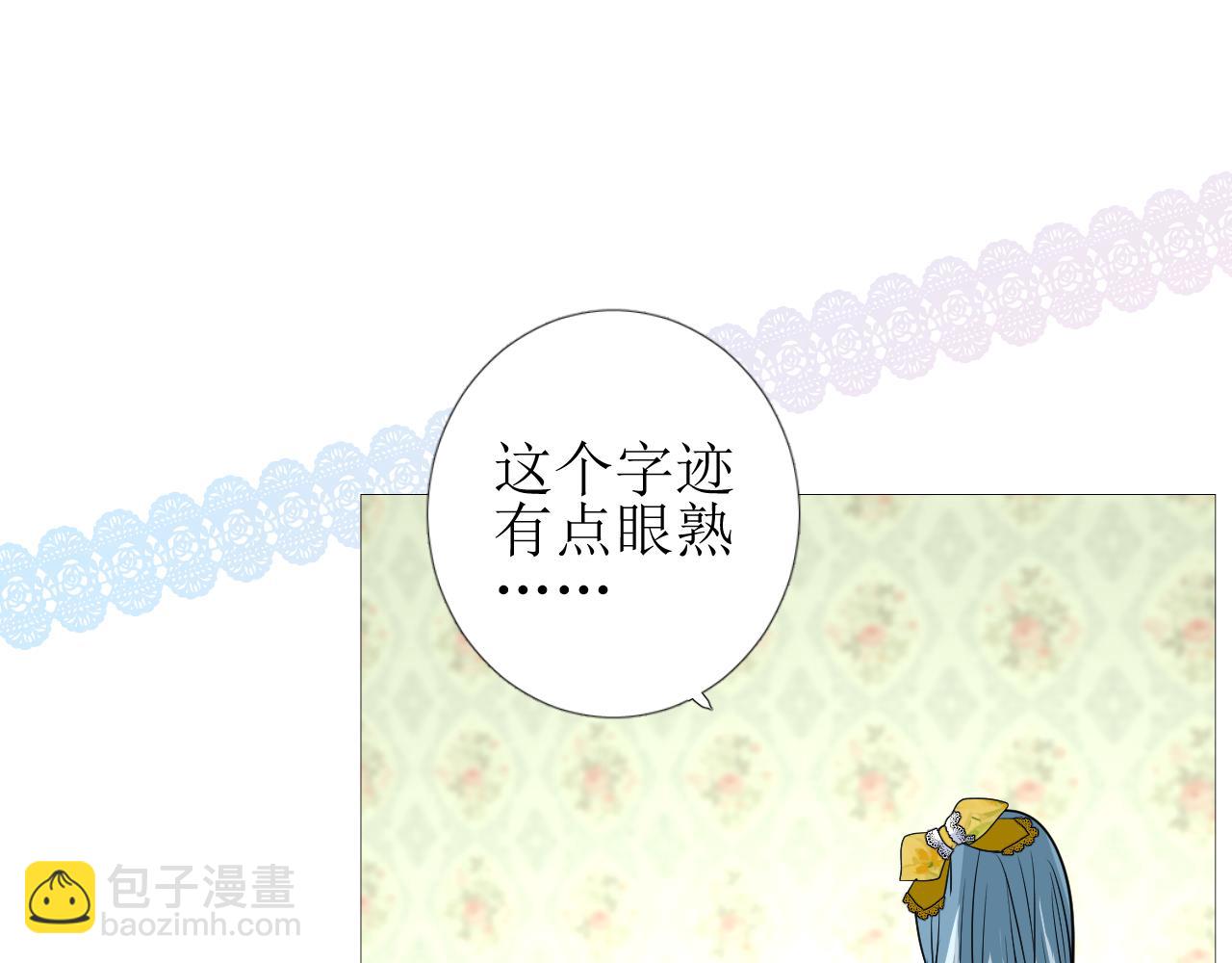 第56话 你是特别的(1/3)-第58话