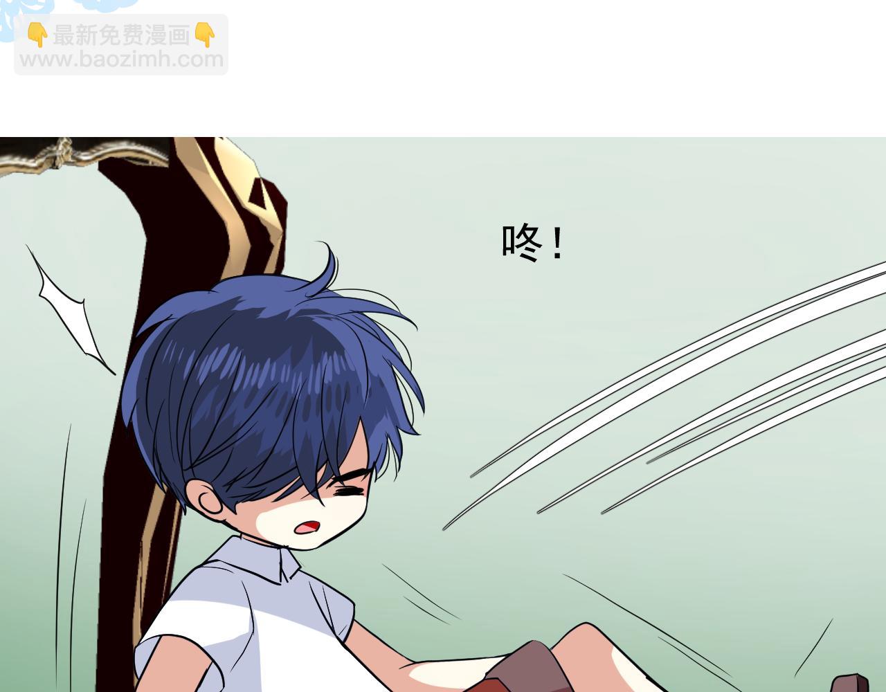 第56话 你是特别的(1/3)-第58话