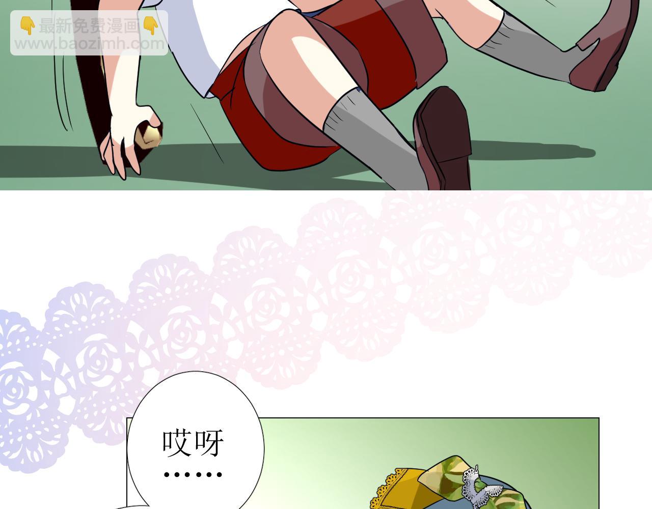 第56话 你是特别的(1/3)-第58话