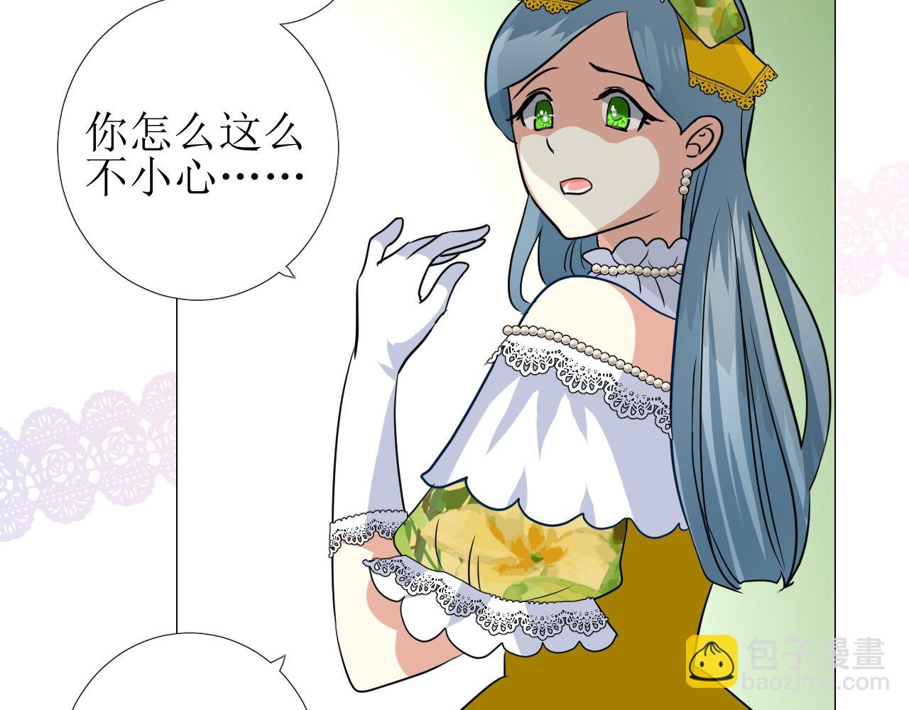 第56话 你是特别的(1/3)-第58话