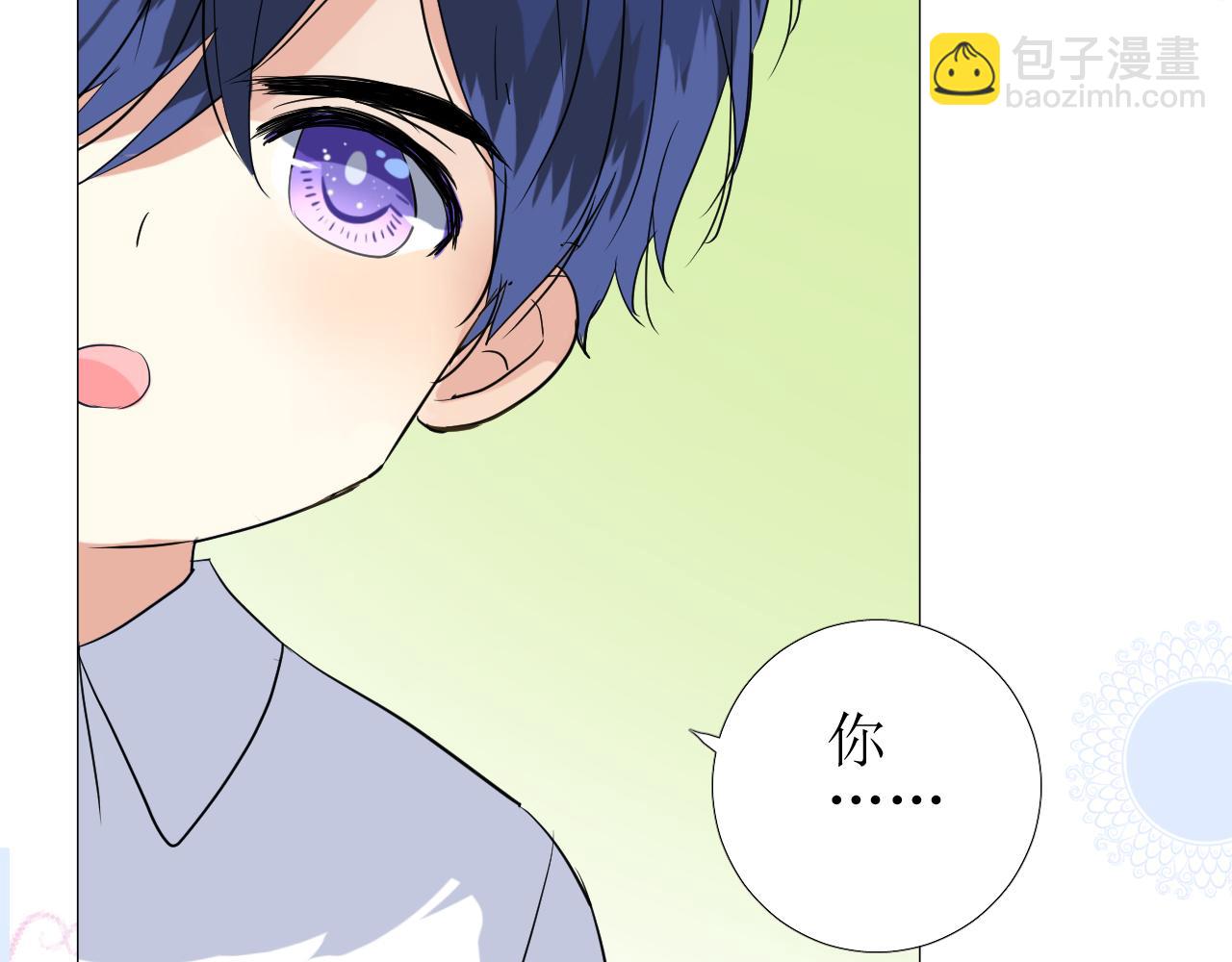 第56话 你是特别的(1/3)-第58话