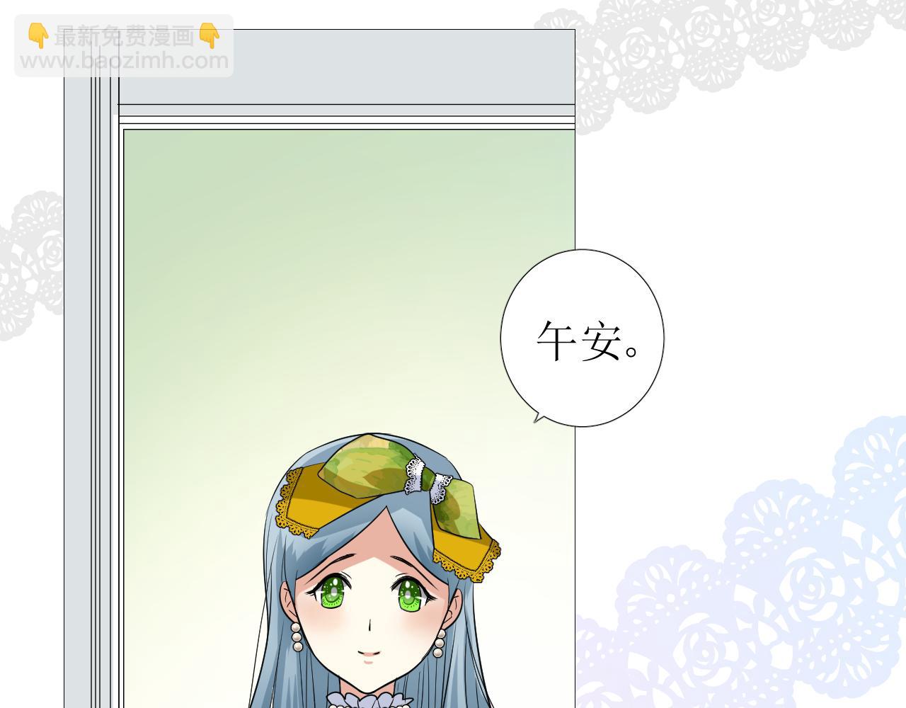 第56话 你是特别的(1/3)-第58话