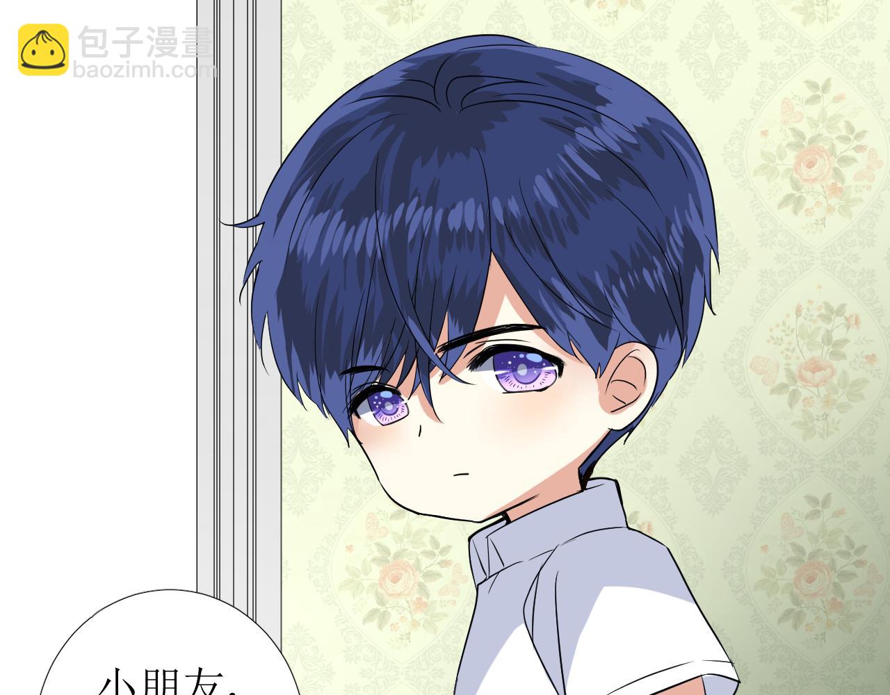 第56话 你是特别的(1/3)-第58话