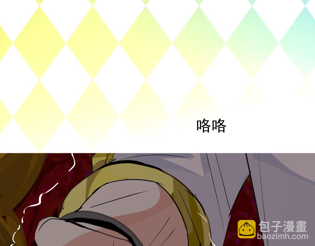 第58话 寂静的夜(1/3)-第60话